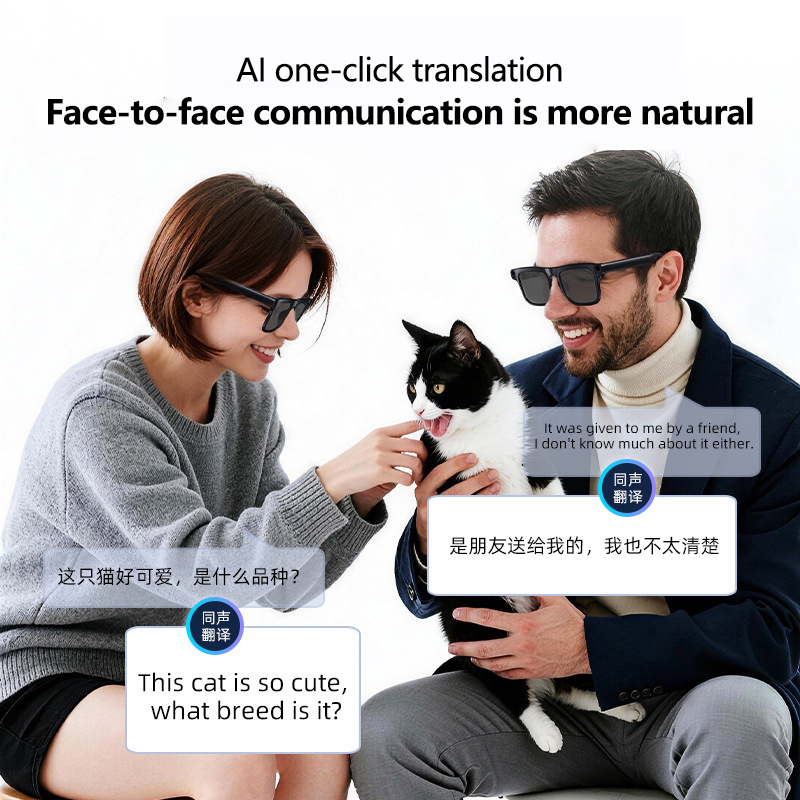 Lenovo ThinkPlus AI Smart Glas - огляд і ціна Smart Glasses Lens