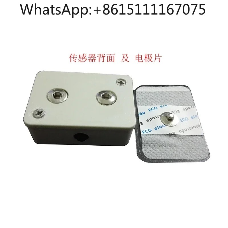 ZJE-20D Wireless EMG Sensor, E - огляд і ціна Muscle Sensor Emg