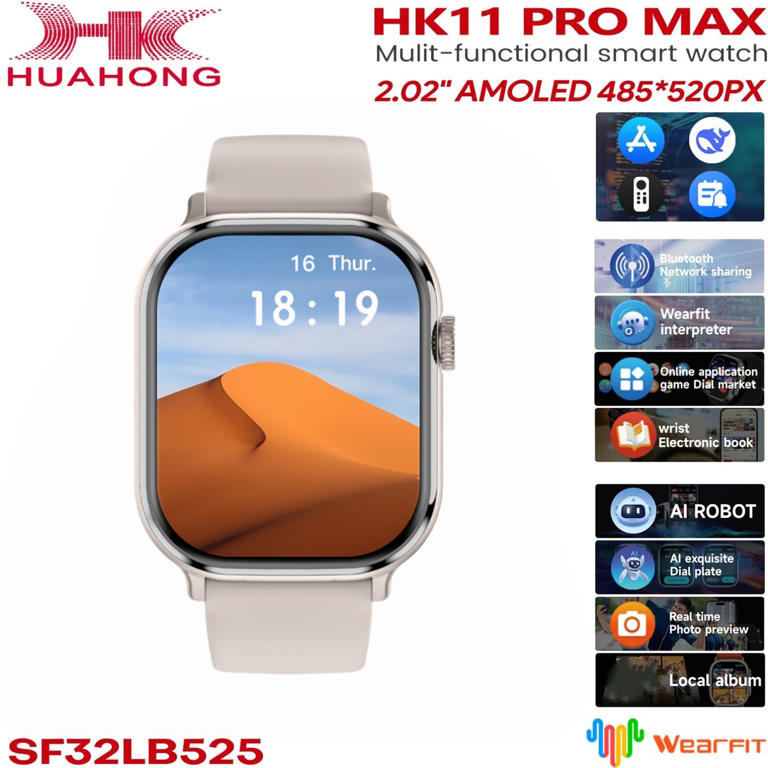 Original HK11 Pro MAX SmartWat - огляд і ціна Fall Detection Watch